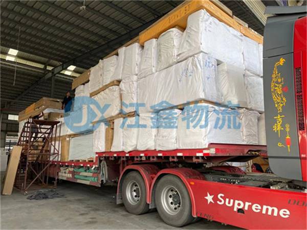 汉中到轮台物流要几天